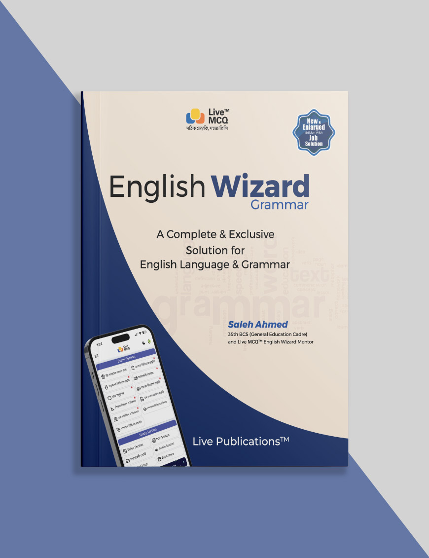 English Wizard Grammar