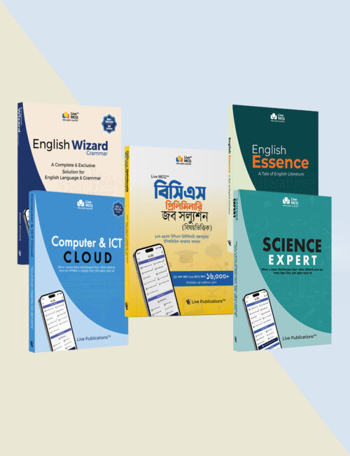 5-Book-Combo-Main-Mockup-1.jpg English Essence + English Wizard Grammar + Computer & ICT Cloud + Science Expert + BCS Preliminary Job Solution Combo