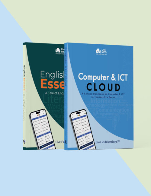 EE-CIP-Book-Combo-Main-Mockup-1.jpg English Essence + Computer & ICT Cloud Combo
